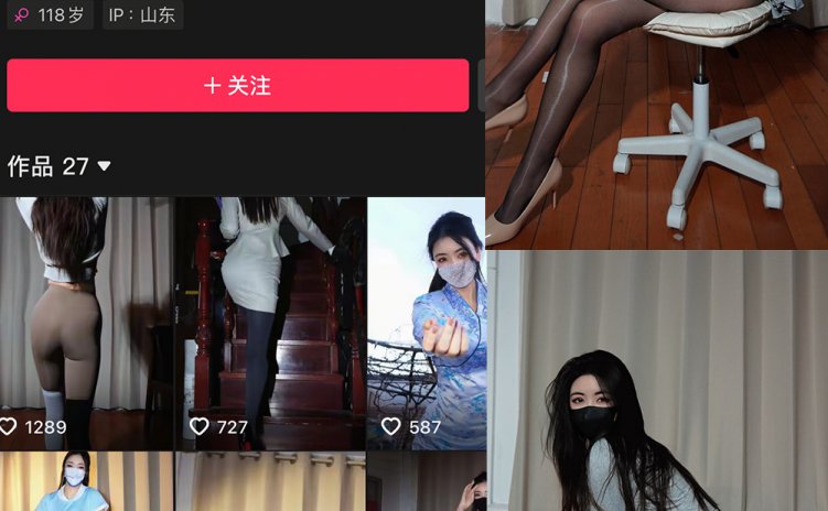 抖音 梦哥睡不醒 微密圈 NO.001-2期 【52P1V】 合集