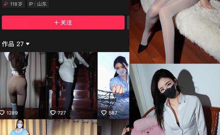 抖音 梦哥睡不醒 微密圈 NO.005期 【20P】最新至:2025.1.22